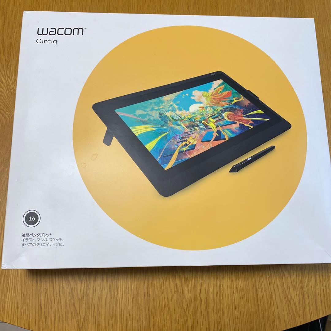 Wacom Cintiq 16 液晶ペンタブレット本体