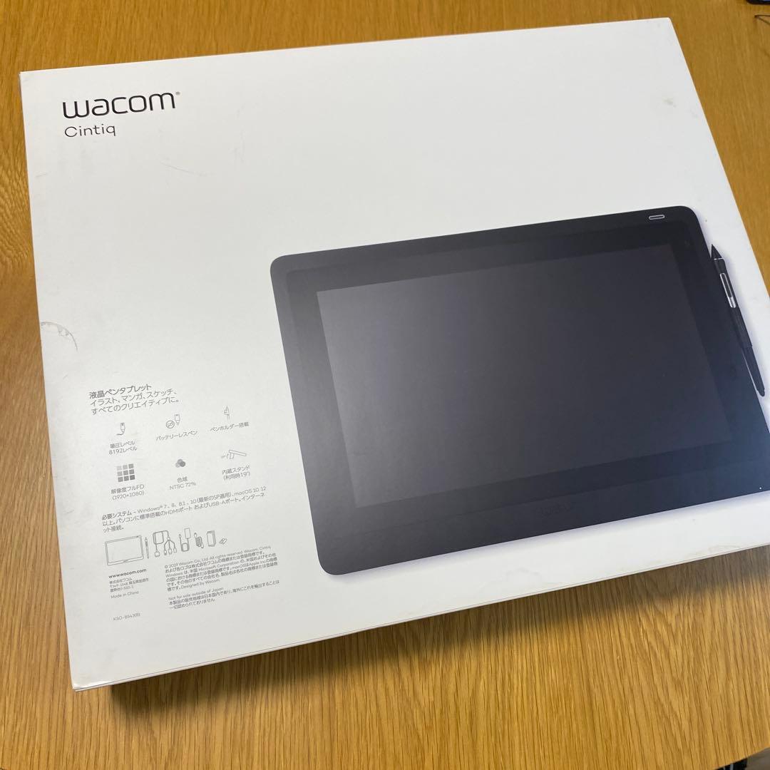 Wacom Cintiq 16 液晶ペンタブレット本体