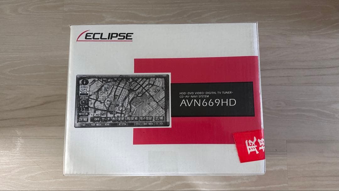 ECLIPSE AVN669HD カーナビ 新品　CAR NAVI 送料無料