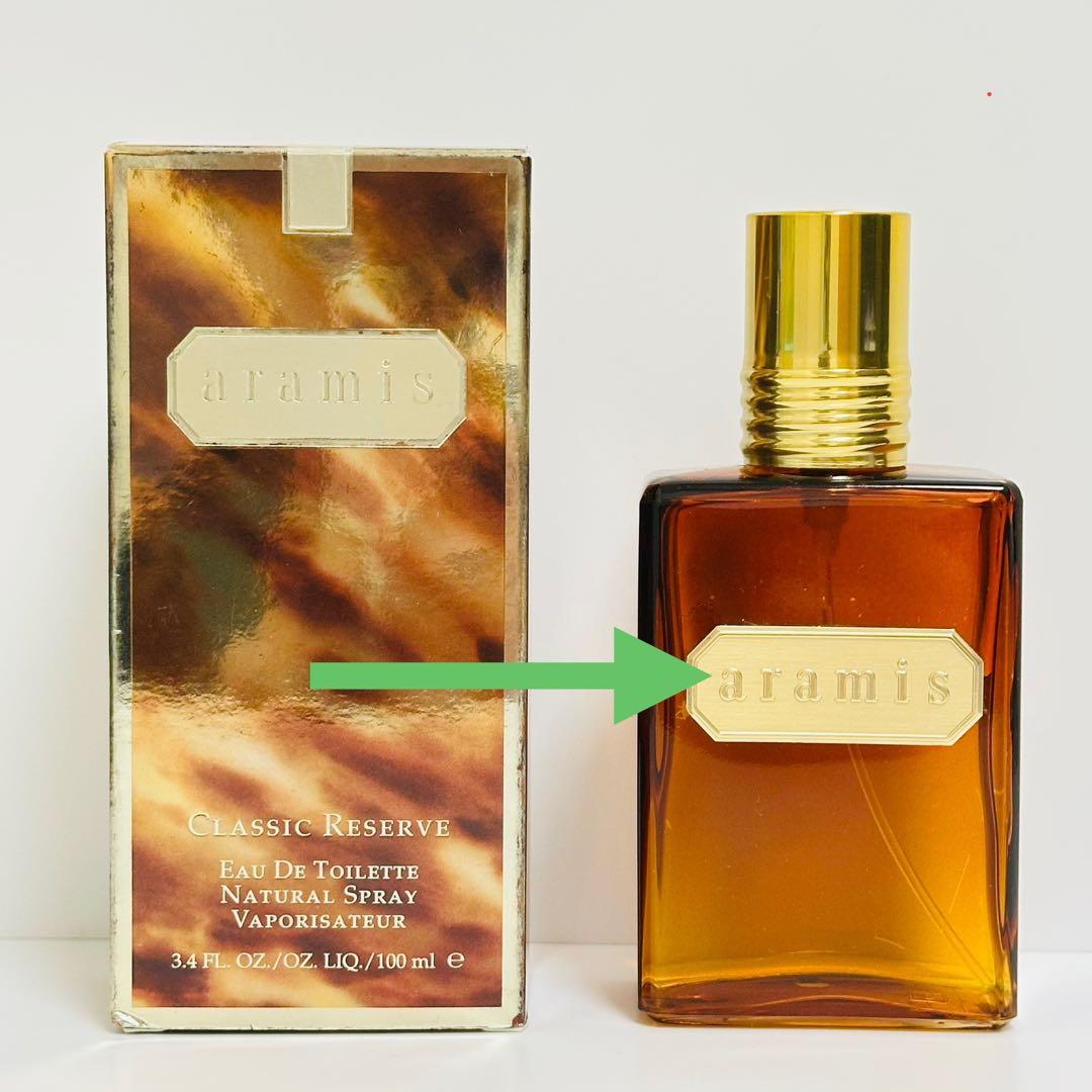 希少　限定品　アラミス　クラシックリザーブ　オードトワレ　香水　100ml