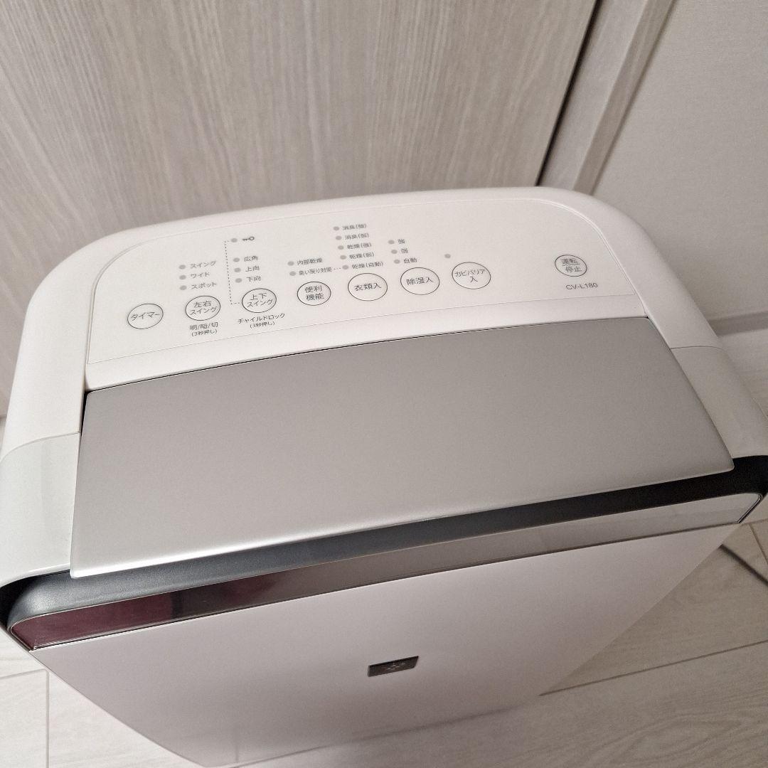 値下げ　美品　引き取り値引き有り　2021年製SHARP 衣類乾燥除湿機