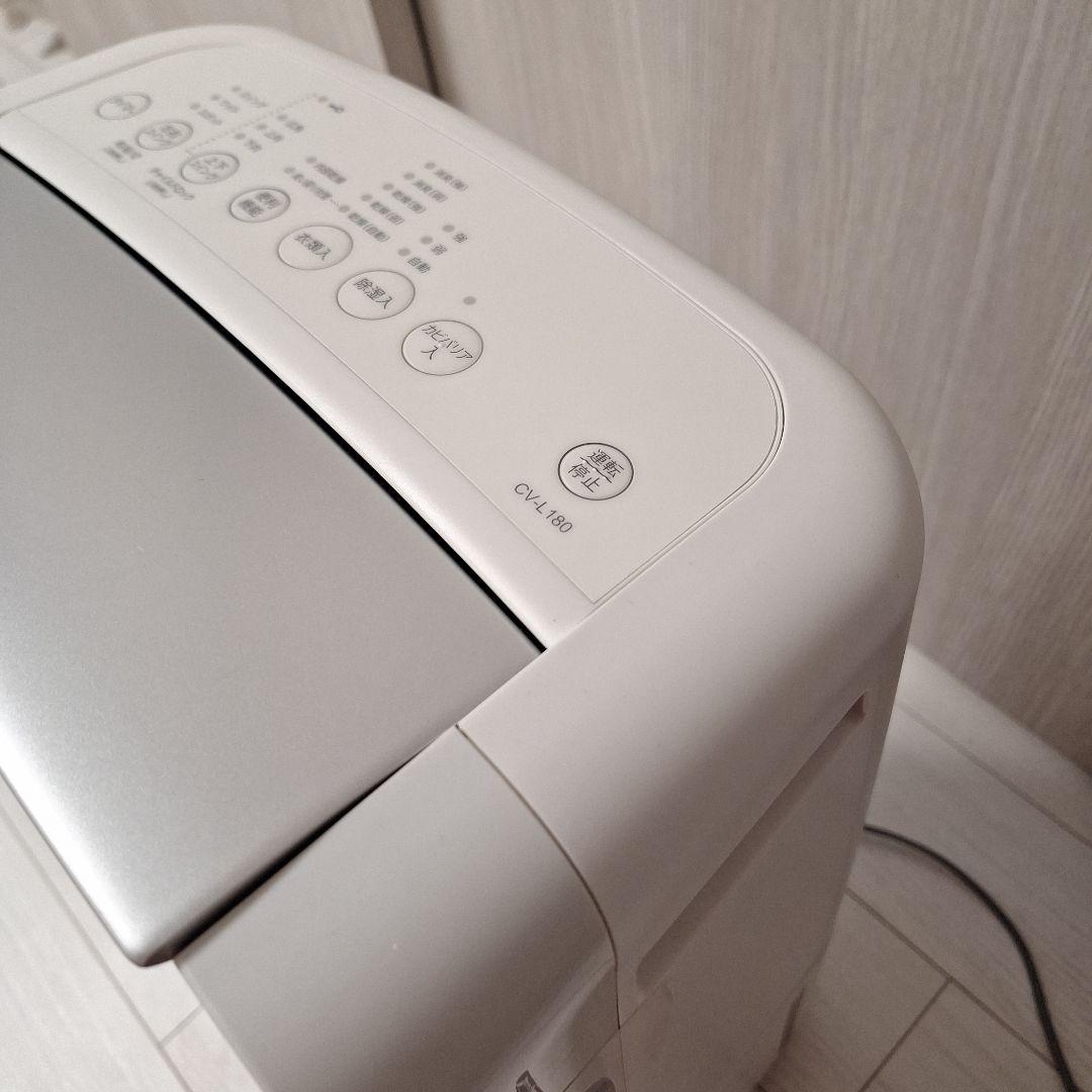 値下げ　美品　引き取り値引き有り　2021年製SHARP 衣類乾燥除湿機