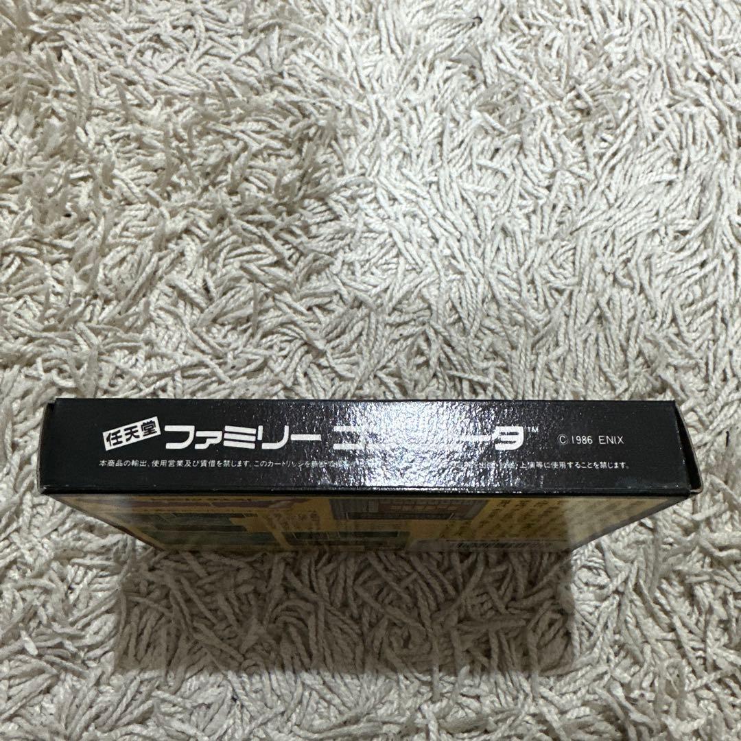 ドラゴンクエスト　ファミコン