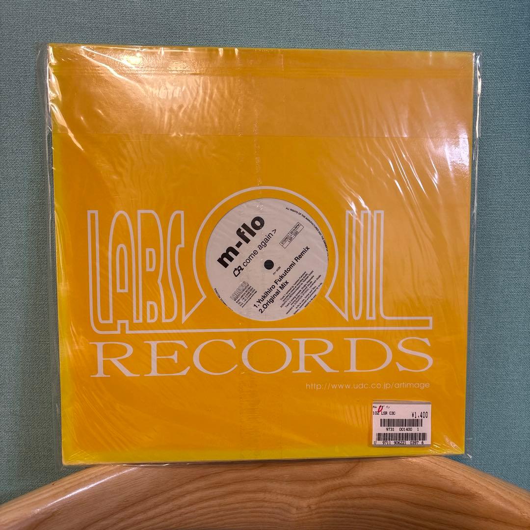 m-flo come again (リミックス盤) LP 未開封