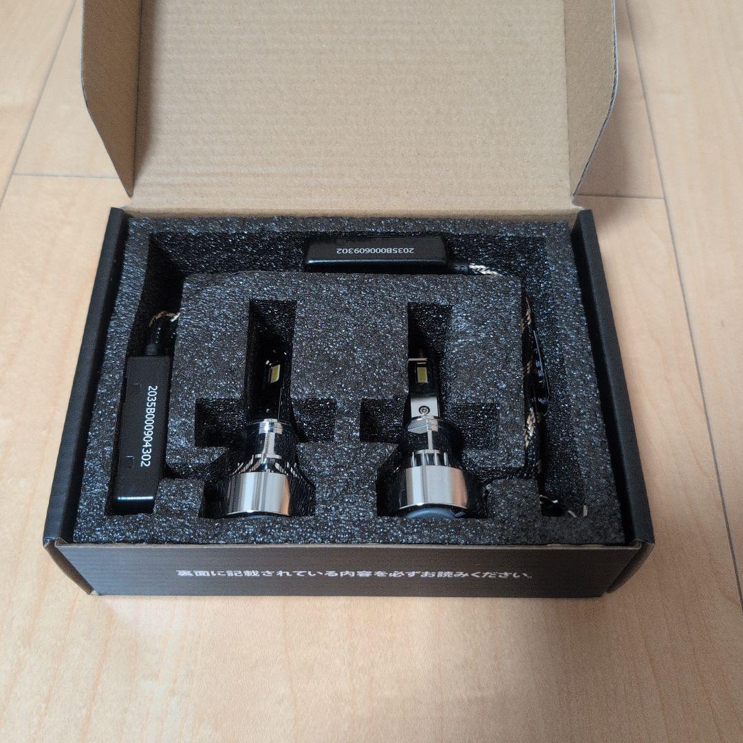 HID屋 LEDヘッドライト Mシリーズ プレミアム H1 新品