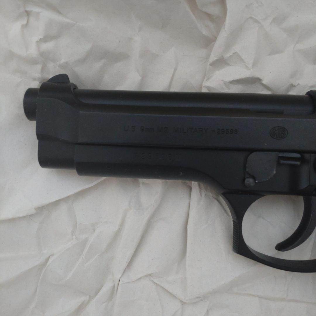 東京マルイ M92F ガスガン ブラック