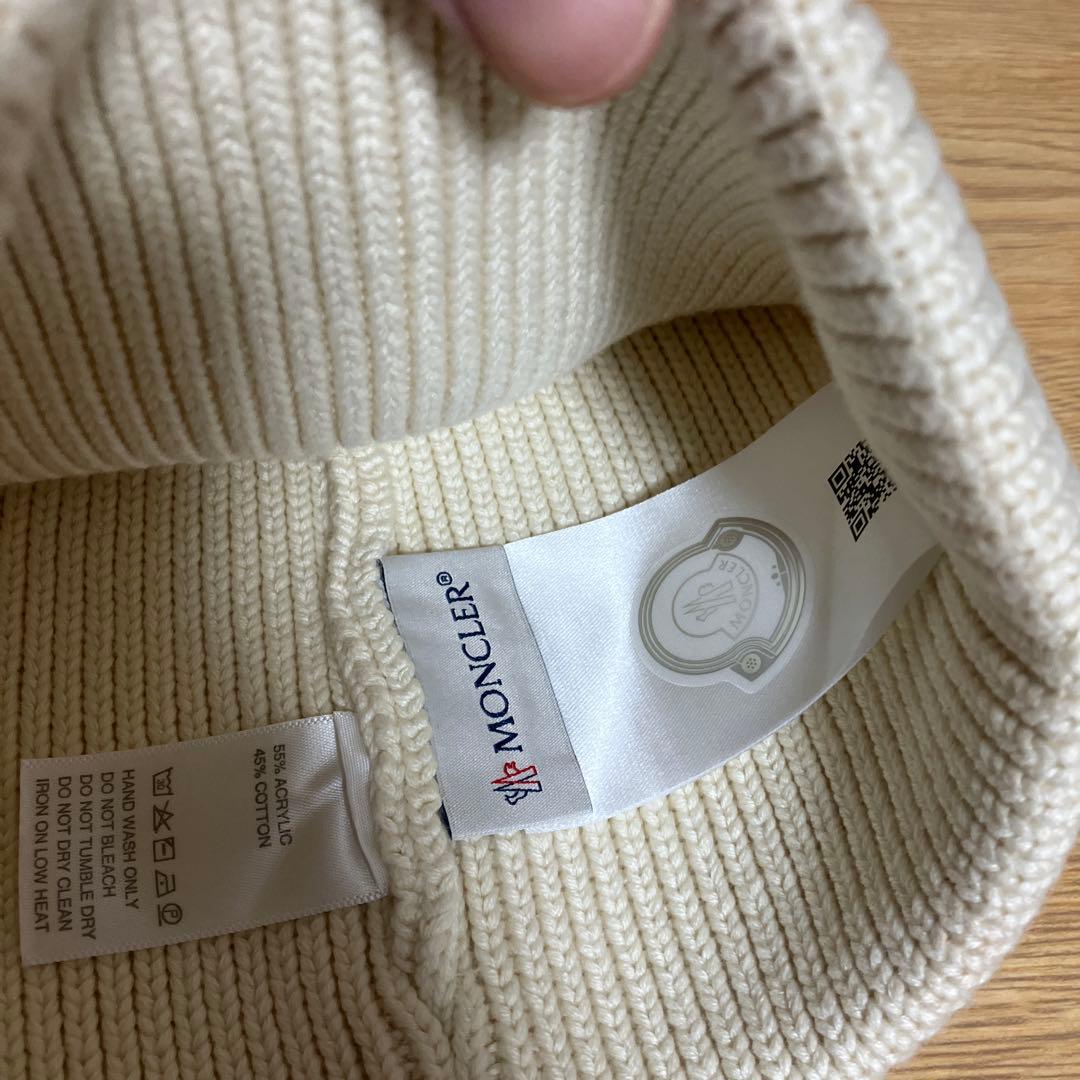 MONCLER モンクレール ニットキャップ ニット帽 ビーニー