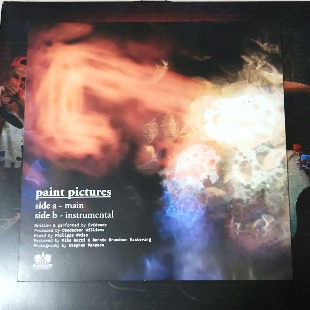 Evidence Unlearning Vol. 2 deluxe レコード