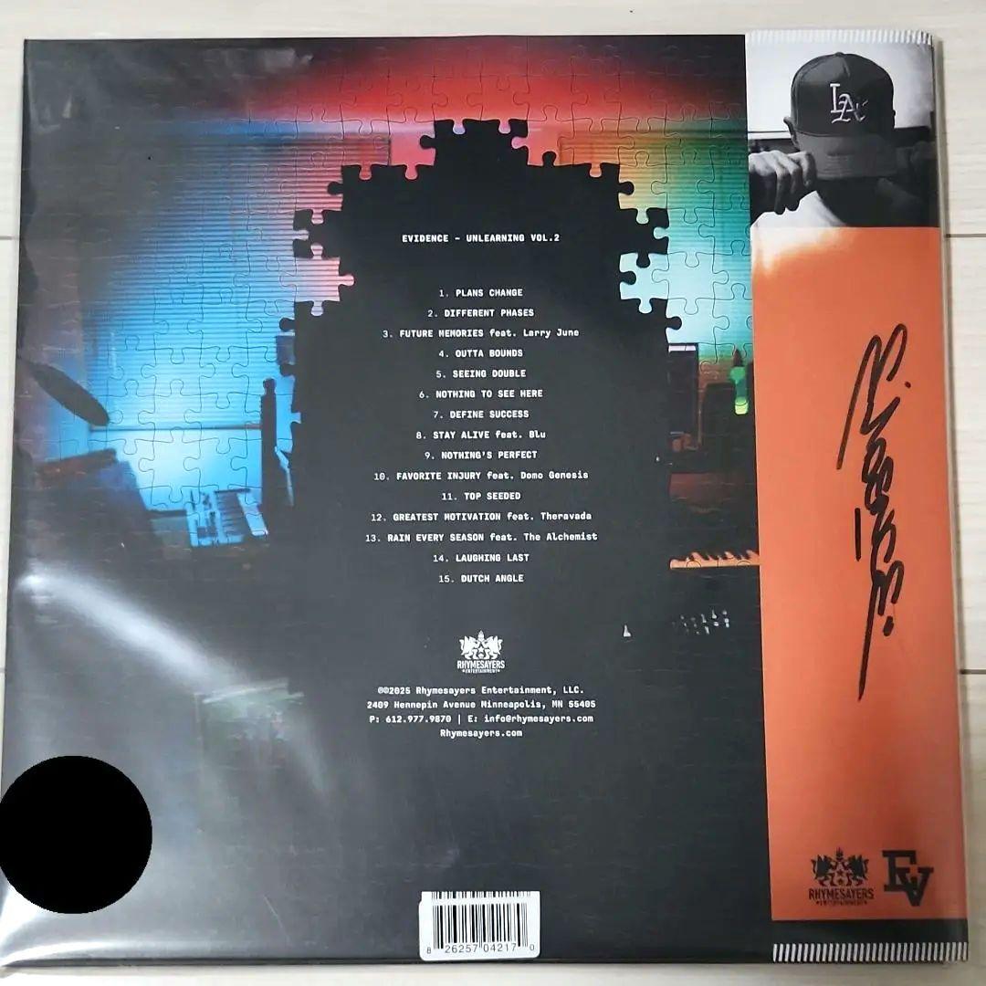 Evidence Unlearning Vol. 2 deluxe レコード