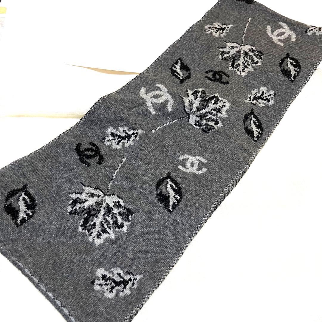 CHANEL シャネル ロゴ CCマーク カシミア マフラー グレー ブラック