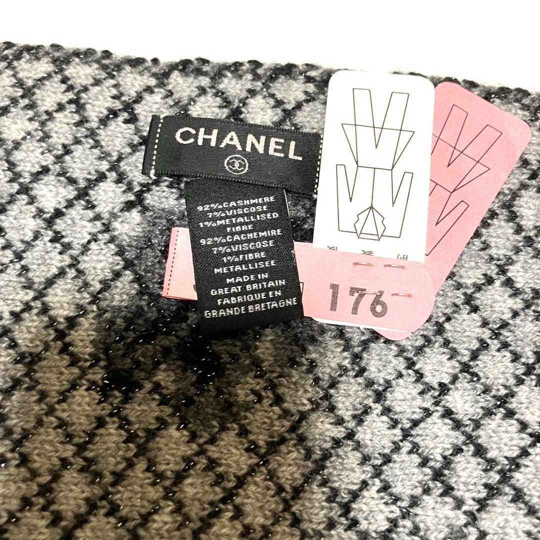 CHANEL シャネル ロゴ CCマーク カシミア マフラー グレー ブラック