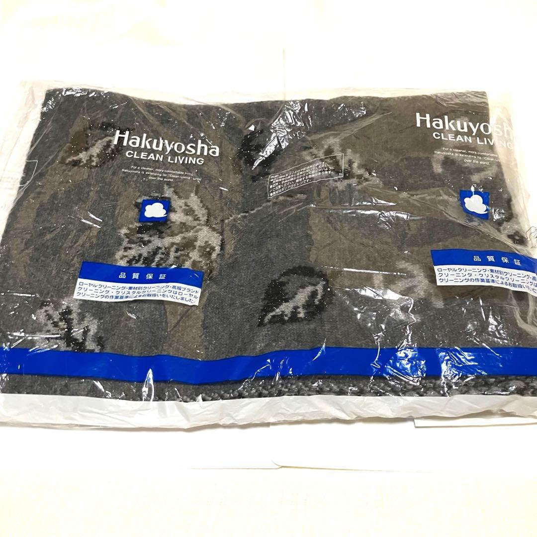 CHANEL シャネル ロゴ CCマーク カシミア マフラー グレー ブラック