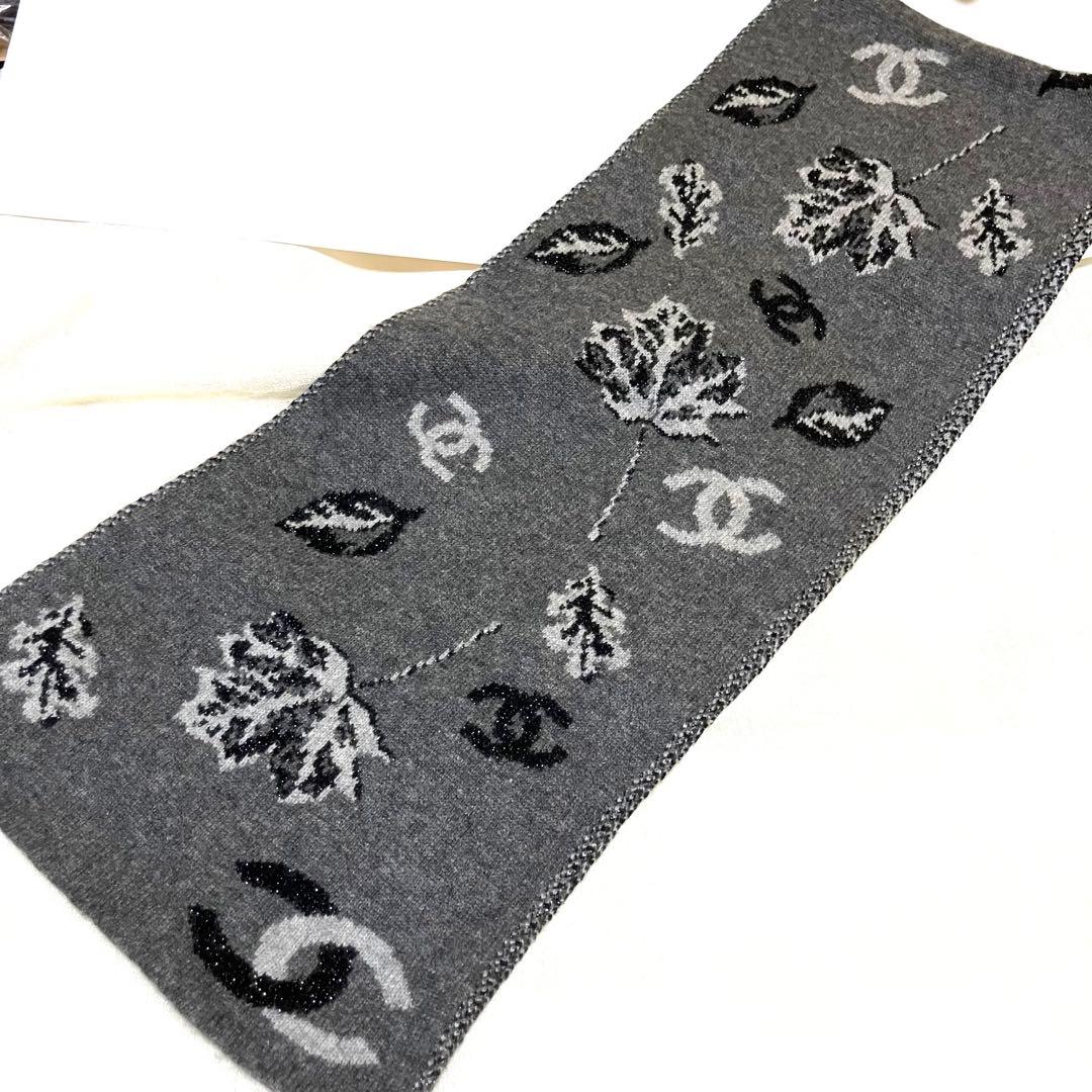 CHANEL シャネル ロゴ CCマーク カシミア マフラー グレー ブラック
