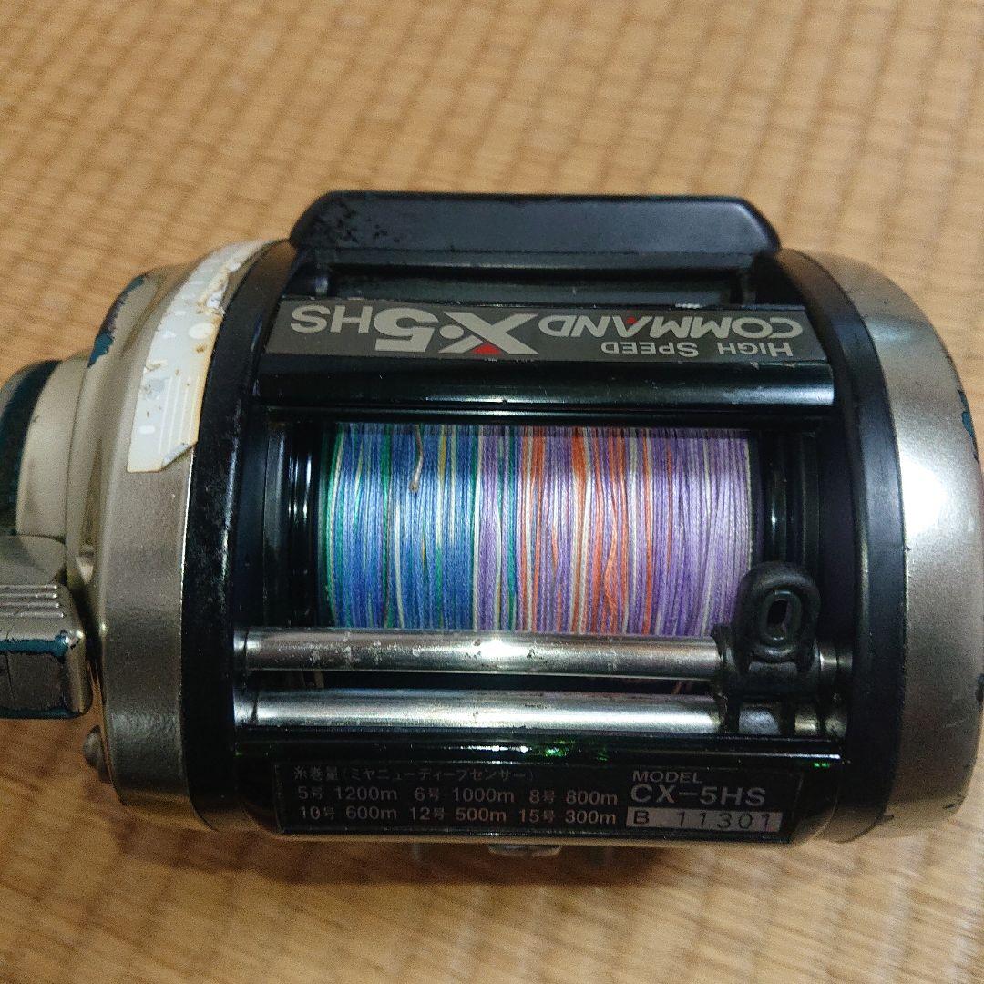 ミヤエポック　コマンダー　X-5HS