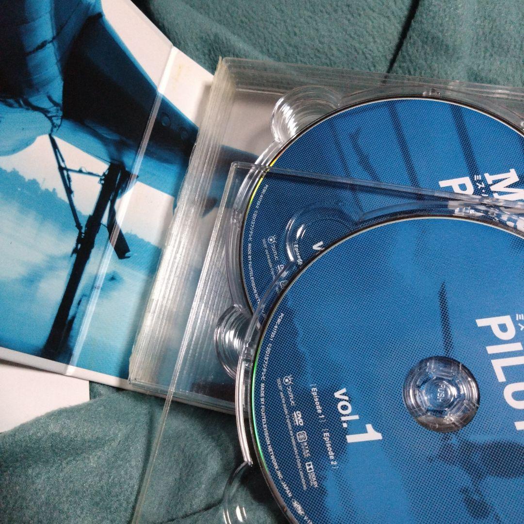 トビオリウミガメ　dvd