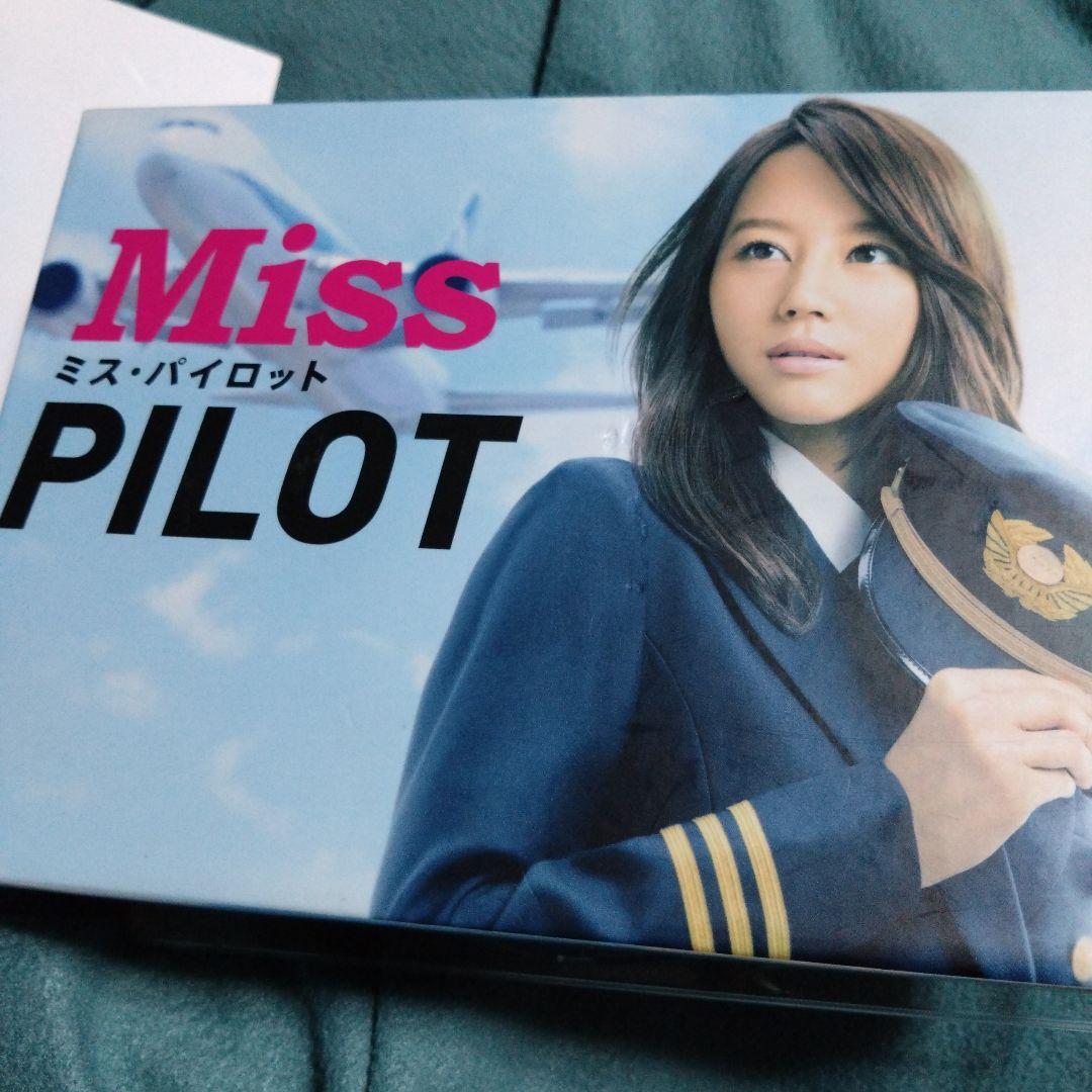 トビオリウミガメ　dvd