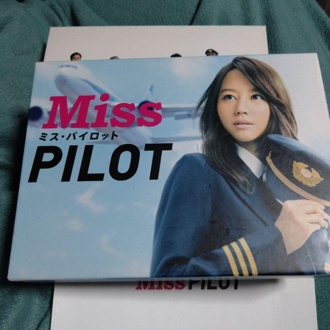 トビオリウミガメ　dvd