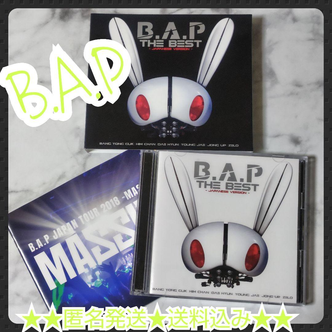 【廃盤】「B.A.P THE BEST -JAPANESE VER」＜限定盤＞