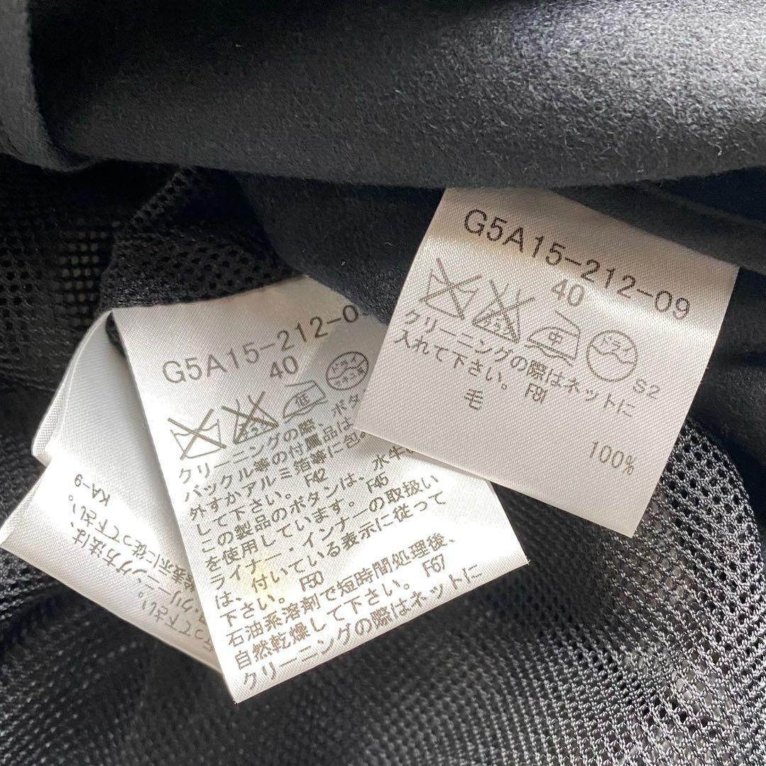 【未使用/マキシ丈】マッキントッシュ ロングライナー付コート 40 黒