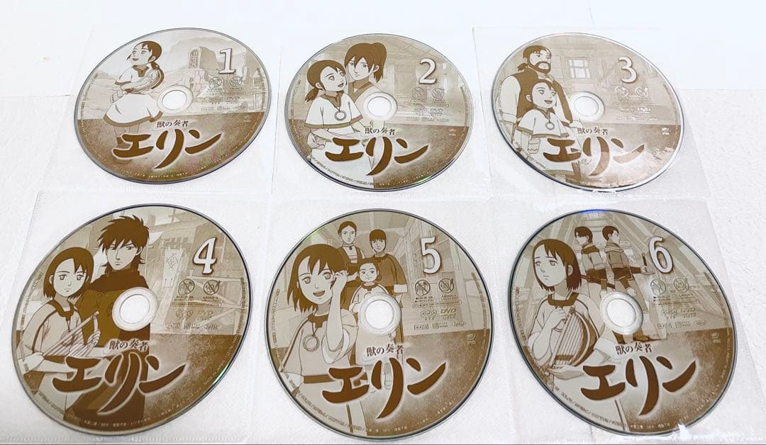 獣の奏者エリン　【全12巻】　レンタル版DVD 全巻セット　NHKアニメ