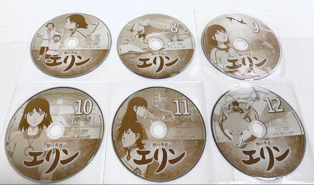 獣の奏者エリン　【全12巻】　レンタル版DVD 全巻セット　NHKアニメ