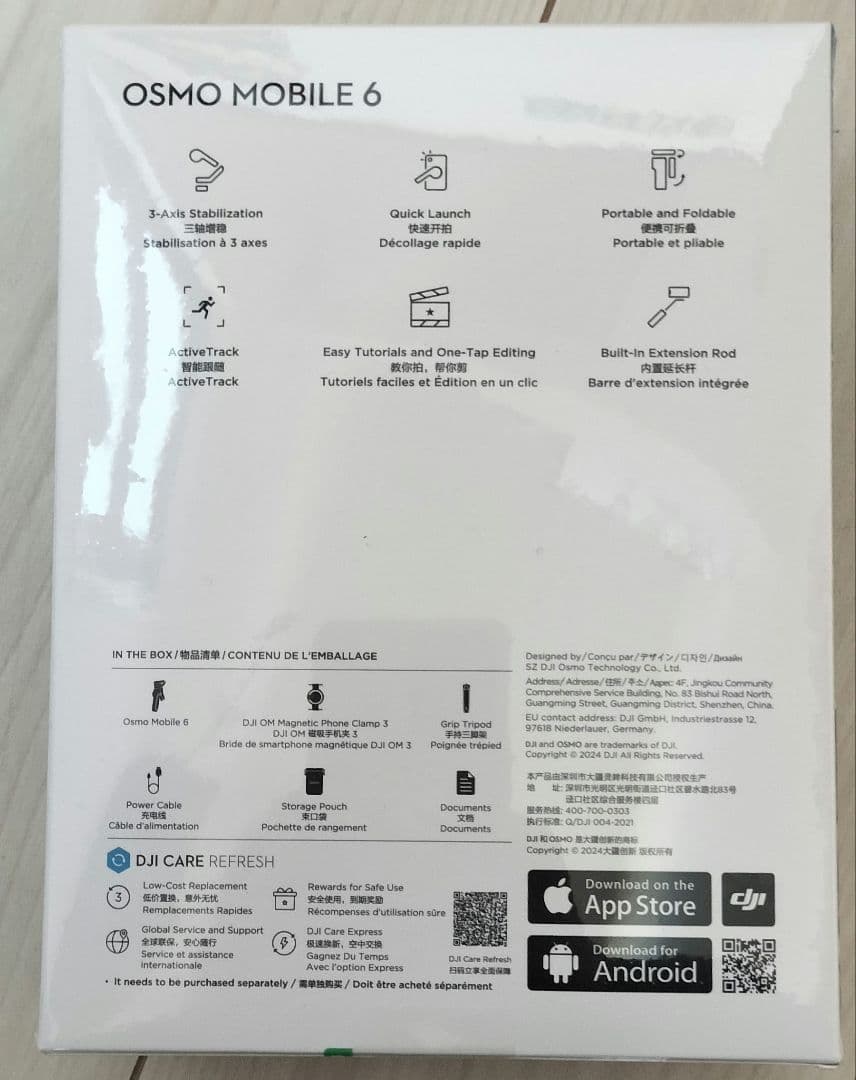 【新品未使用】DJI OSMO MOBILE 6 スマートフォンスタビライザー