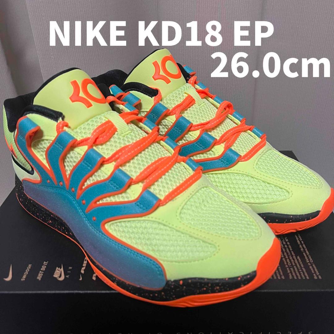 NIKE KD18 EP NRG 26cm HV1994-301 バッシュ