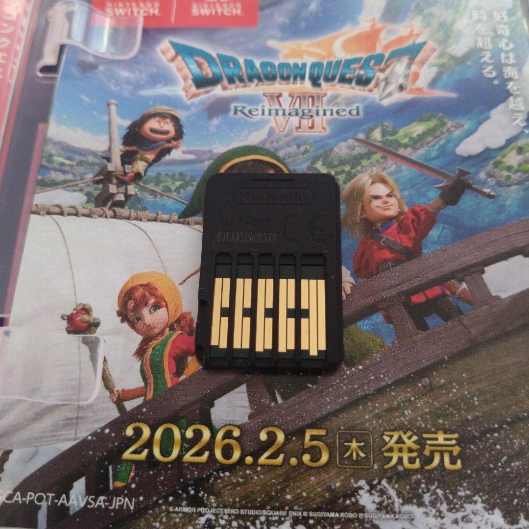 Switch版 ドラゴンクエストⅠ＆Ⅱ ソフト 攻略本２冊セット