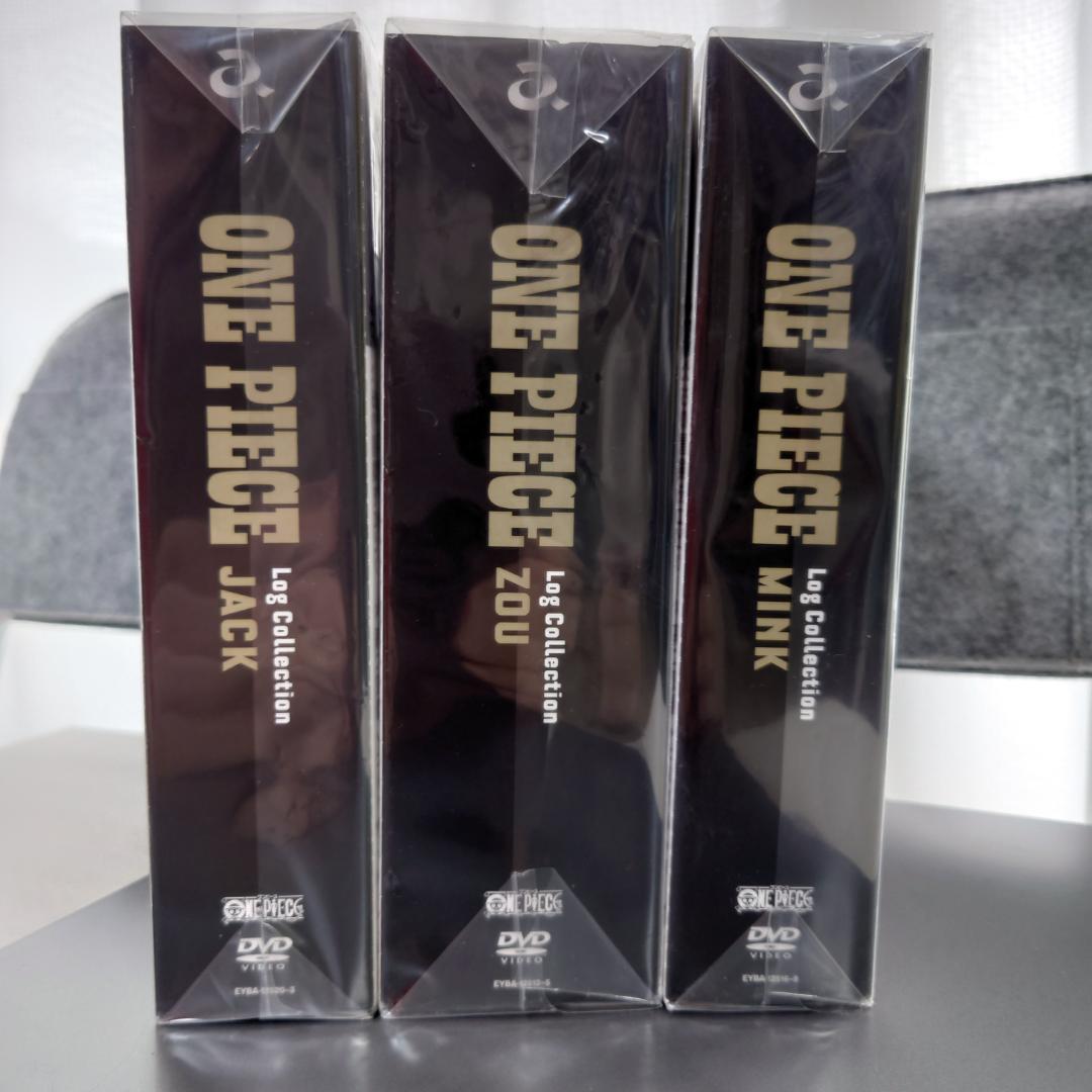 初回盤特典付きゾウミンクジャックログコレクションワンピース錦えもんカン十郎四皇