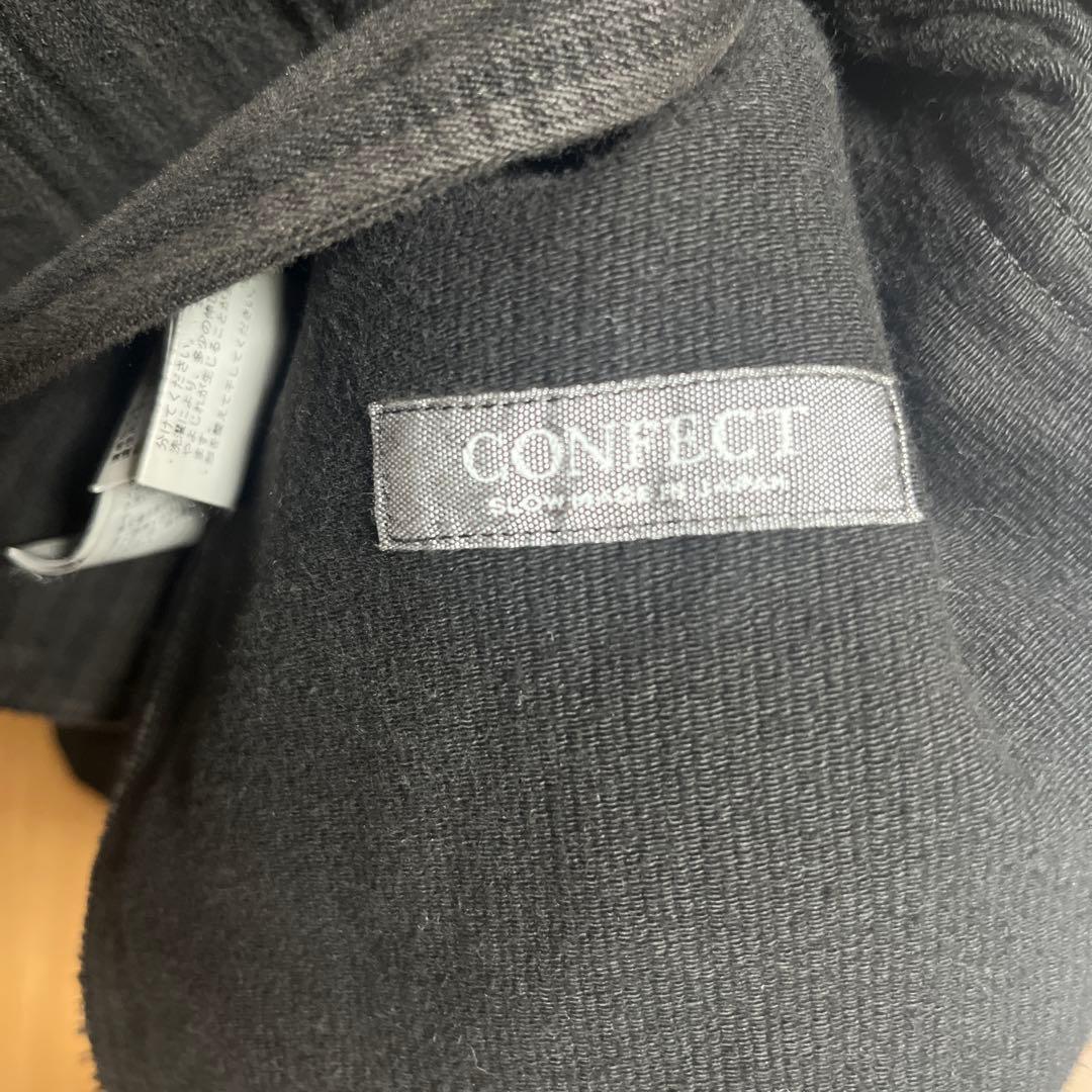 CONFECT ピケストライプ オーバーダイ カバーオール【美品】