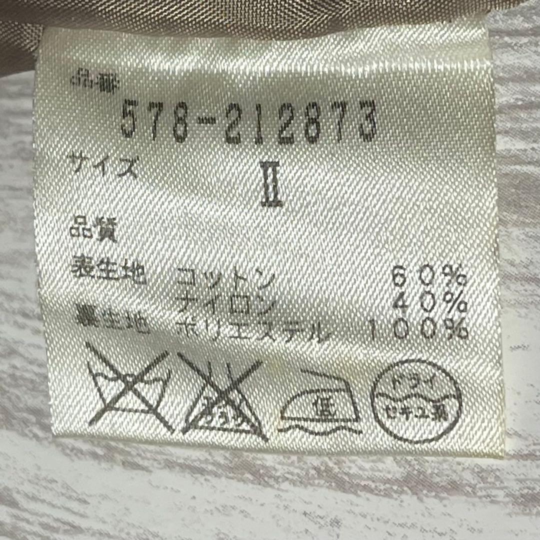 【美品】マーガレットハウエル ライナー付き チェスターコート ベージュ インナー