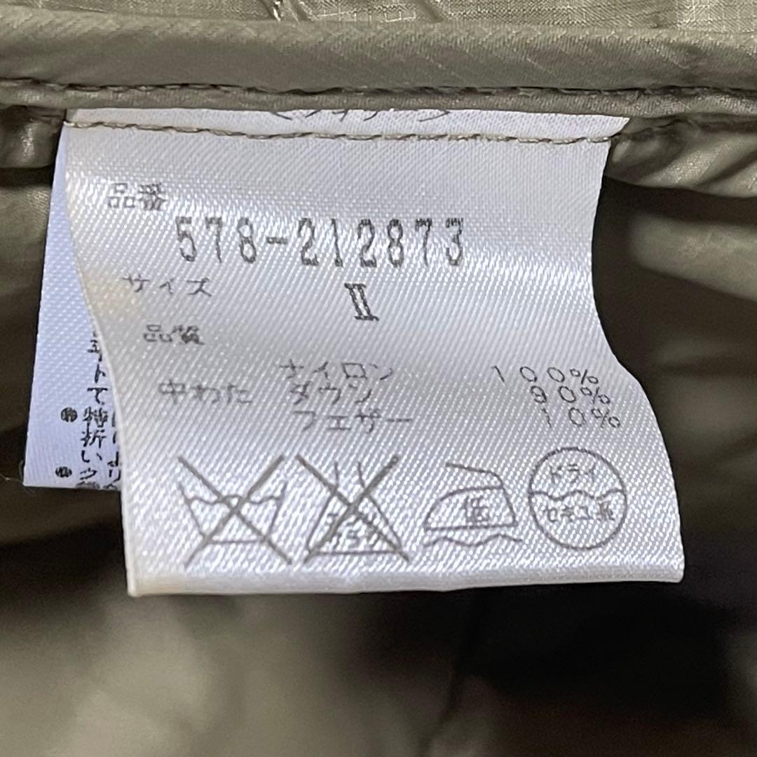 【美品】マーガレットハウエル ライナー付き チェスターコート ベージュ インナー