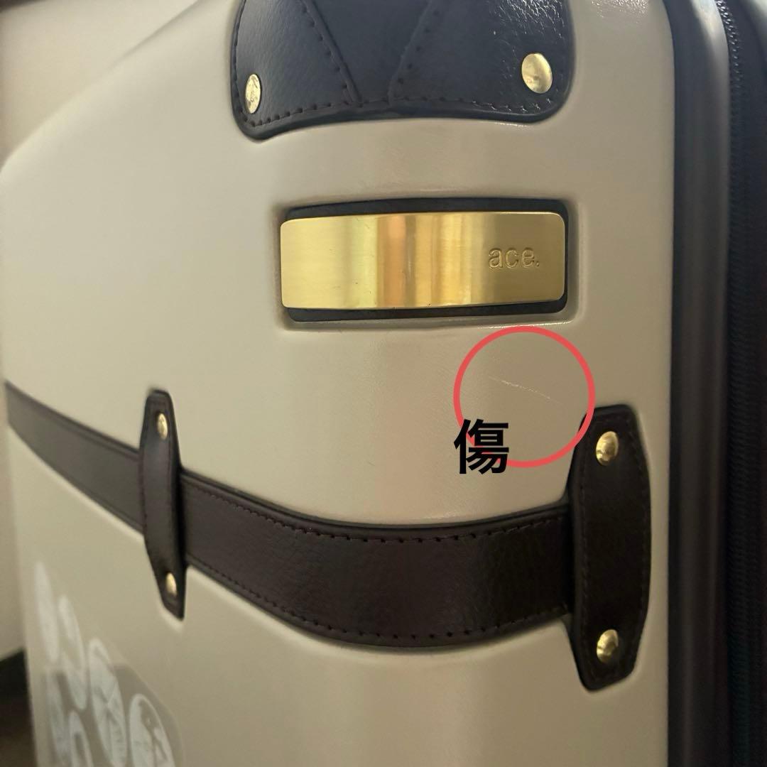 ace. サークルZ 58L キャリーケースTSAロック付き　エース