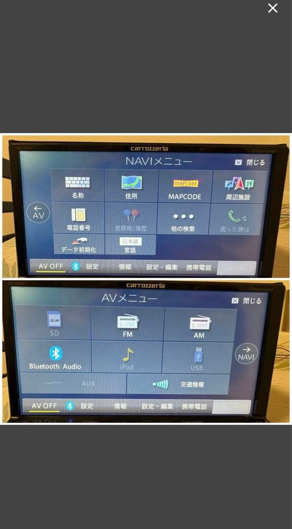 Carrozzeria カーナビAVIC-RZ002 地図2018年