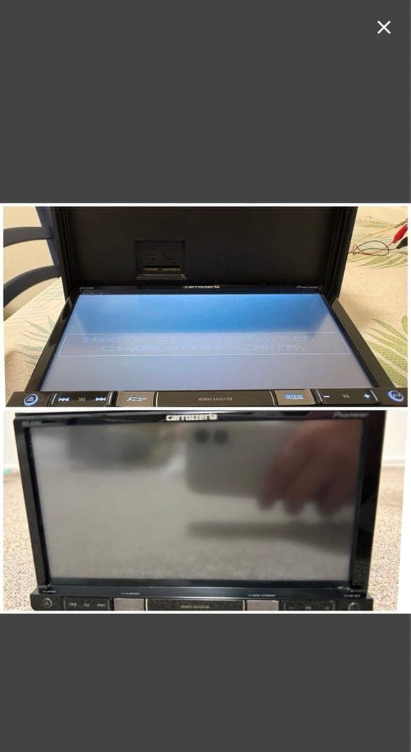 Carrozzeria カーナビAVIC-RZ002 地図2018年