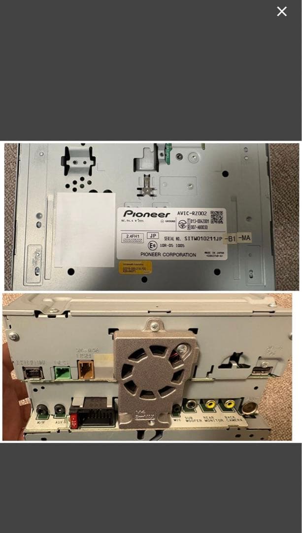 Carrozzeria カーナビAVIC-RZ002 地図2018年