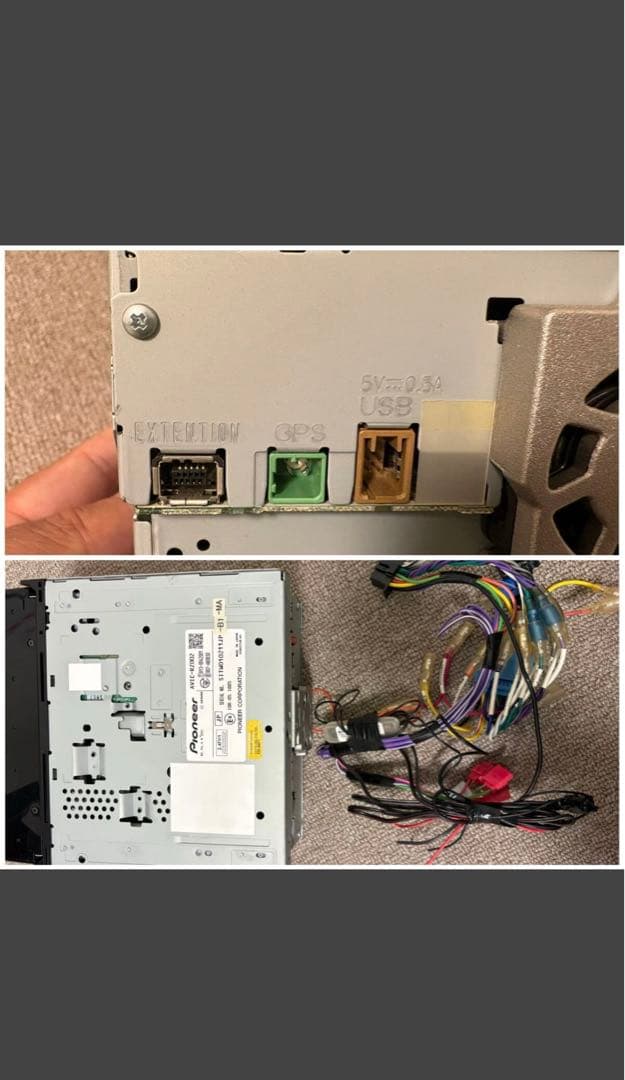 Carrozzeria カーナビAVIC-RZ002 地図2018年