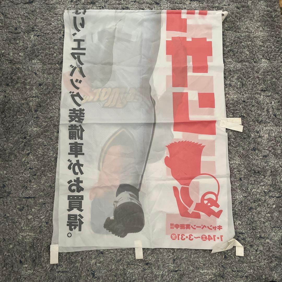 【超レア品★】BlueWave プロモーションポスター 51番 イチロー 非売品