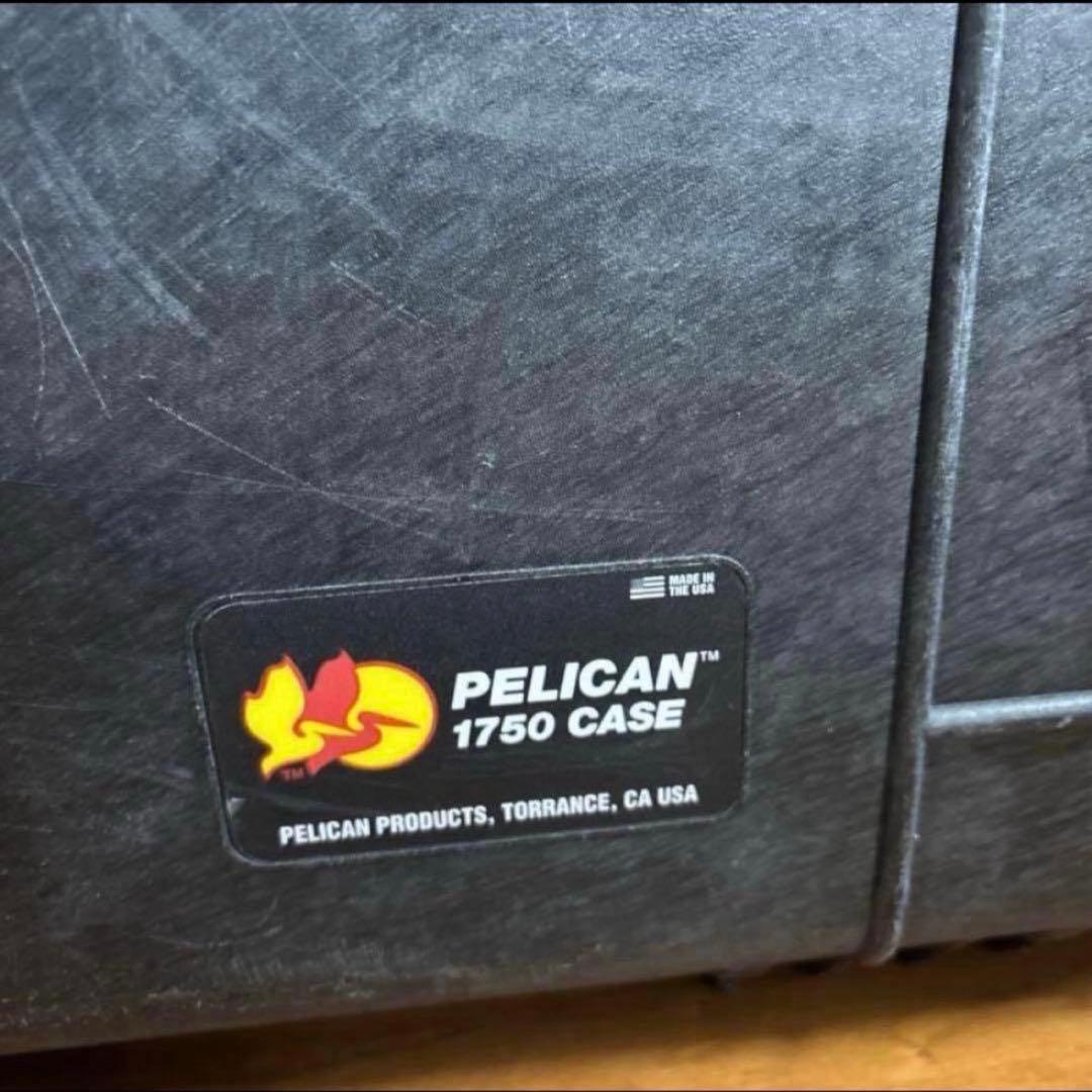 米軍放出品　PELICAN CASE 1750 ペリカンケース1750 送料無料