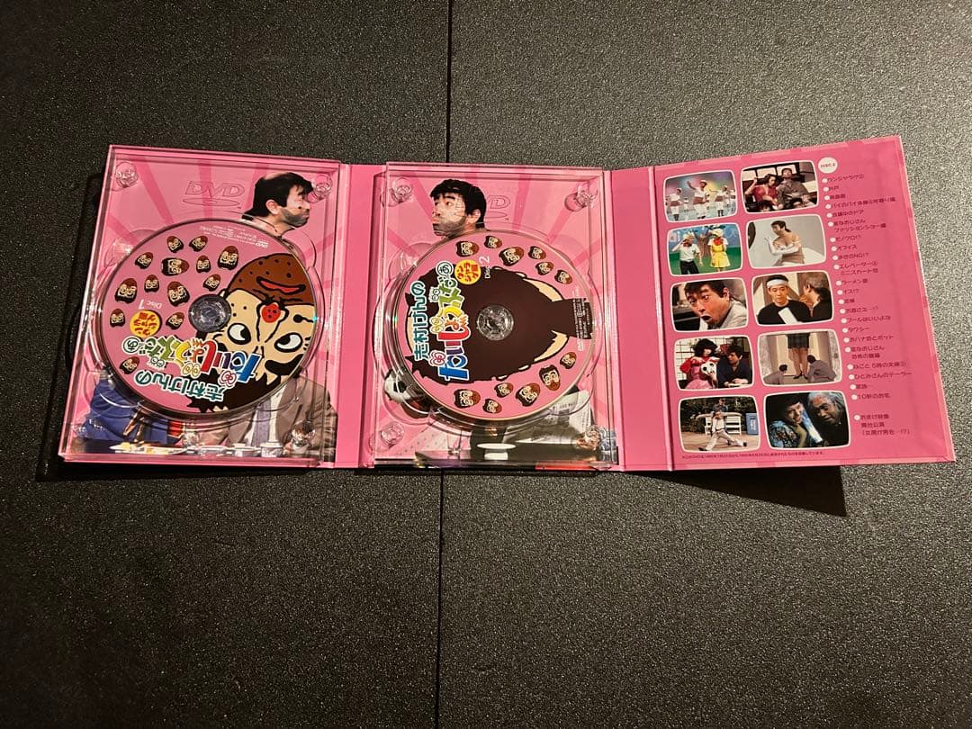 志村けんのだいじょうぶだぁ DVDBOX セット