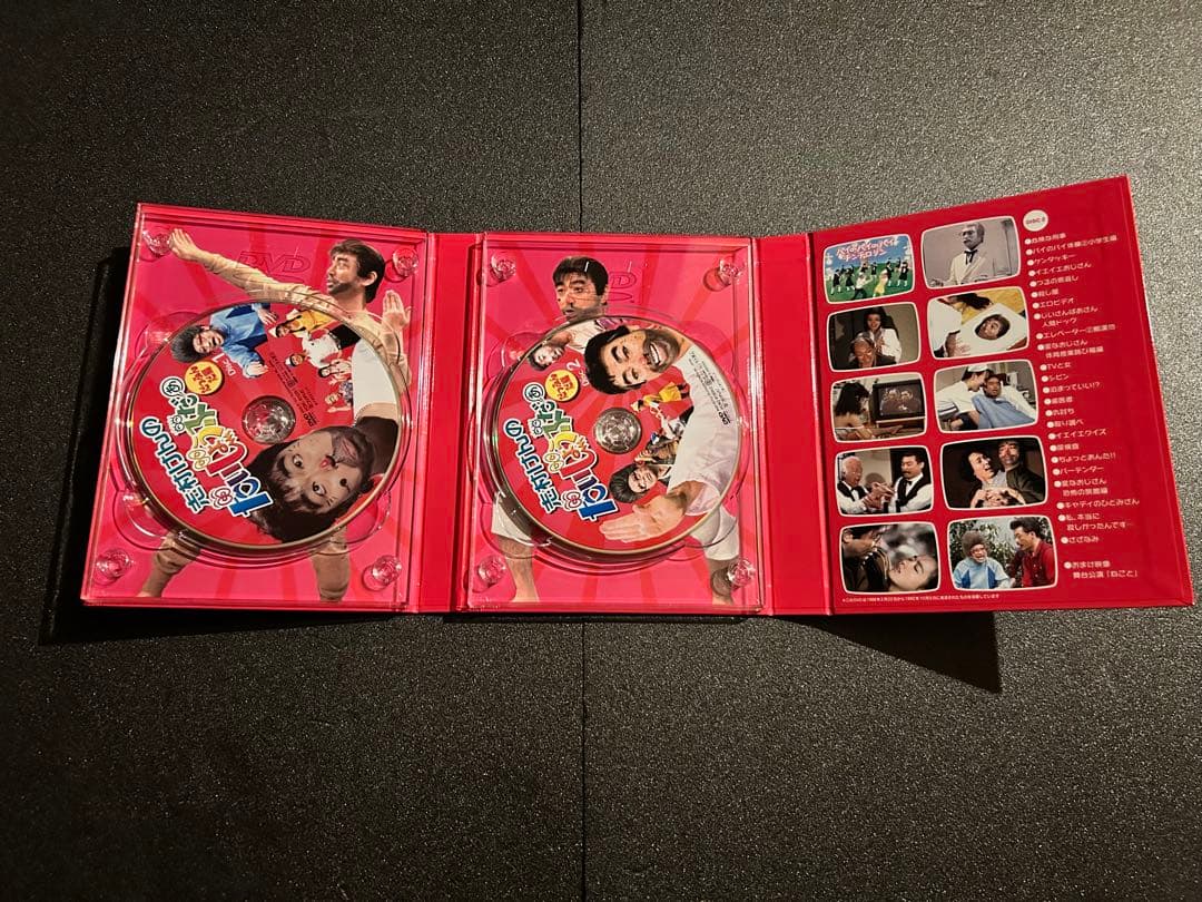 志村けんのだいじょうぶだぁ DVDBOX セット