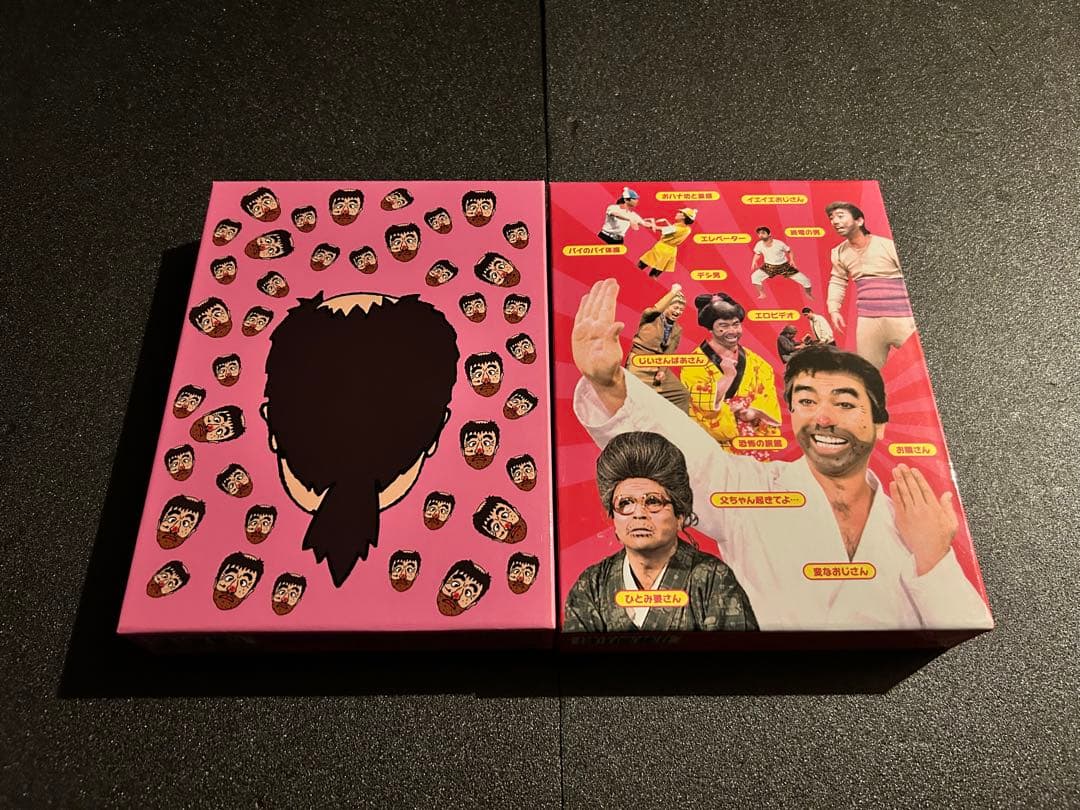 志村けんのだいじょうぶだぁ DVDBOX セット