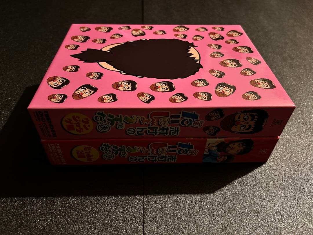 志村けんのだいじょうぶだぁ DVDBOX セット