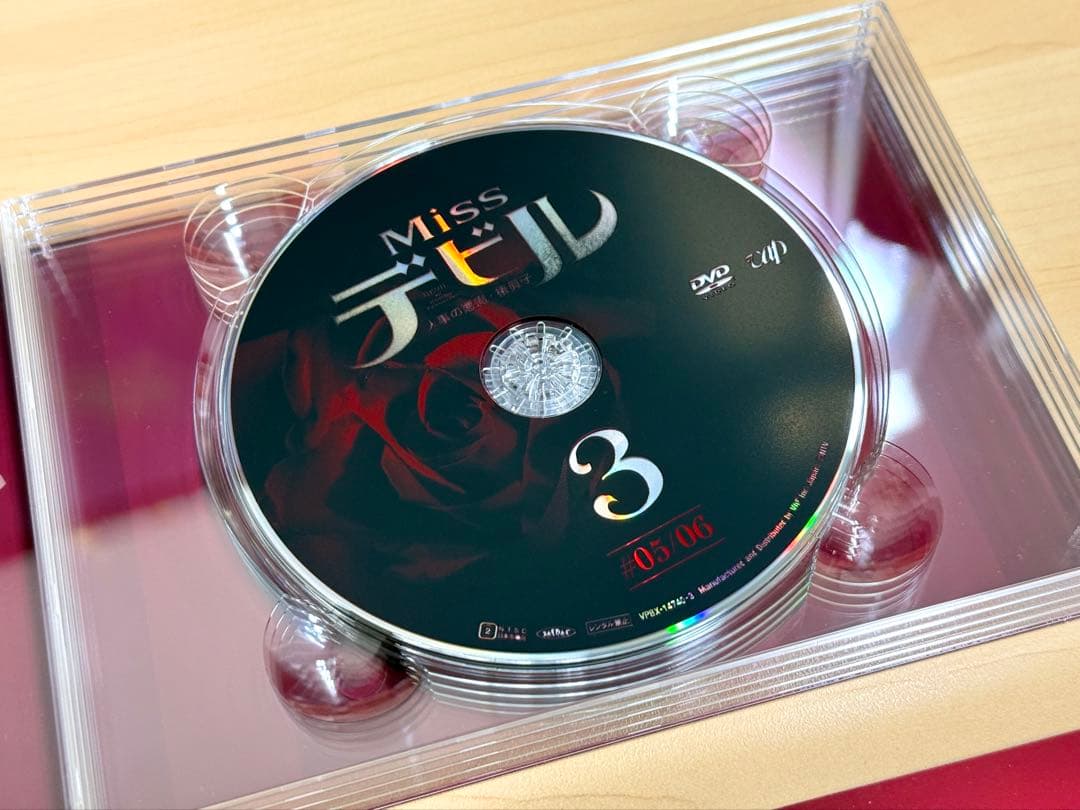 Miss デビル　DVD BOX