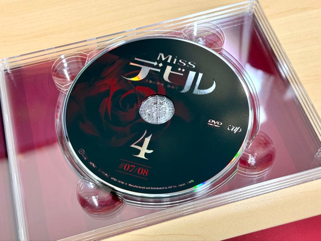 Miss デビル　DVD BOX