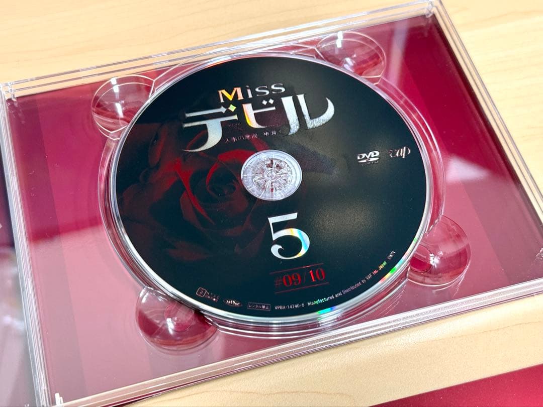Miss デビル　DVD BOX