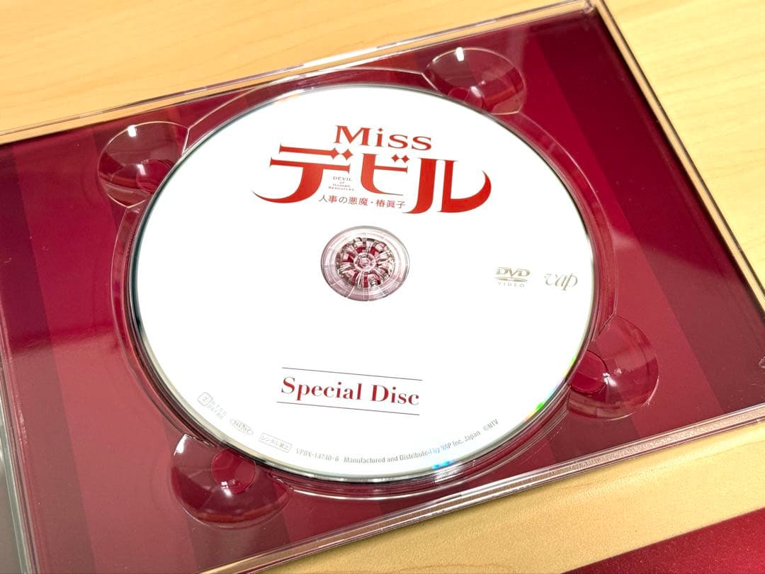 Miss デビル　DVD BOX