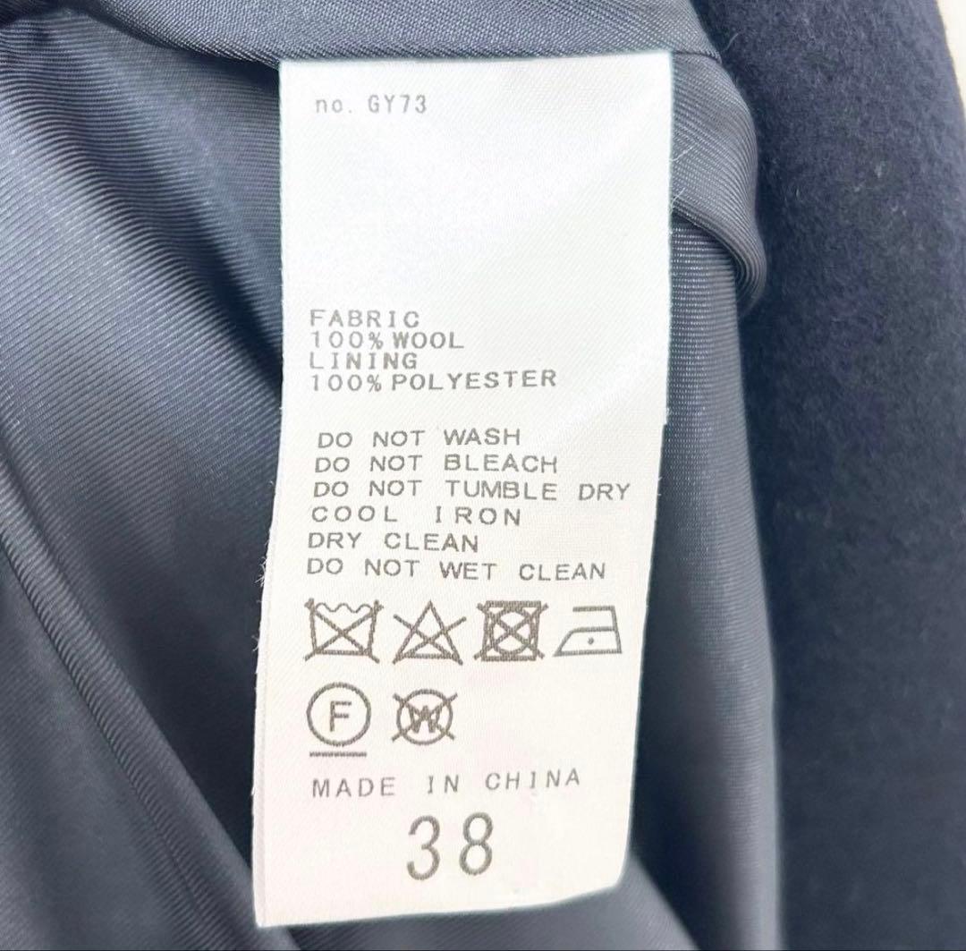 【SALE開催中】JOURNAL STANDARD スーパー160ミドルコート