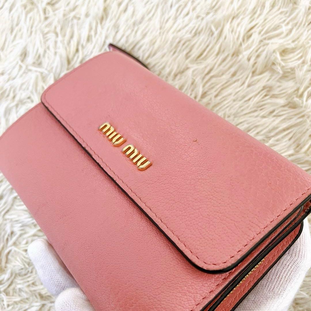 箱付✨ミュウミュウ 三つ折り財布 マドラス　レザー　ピンク系