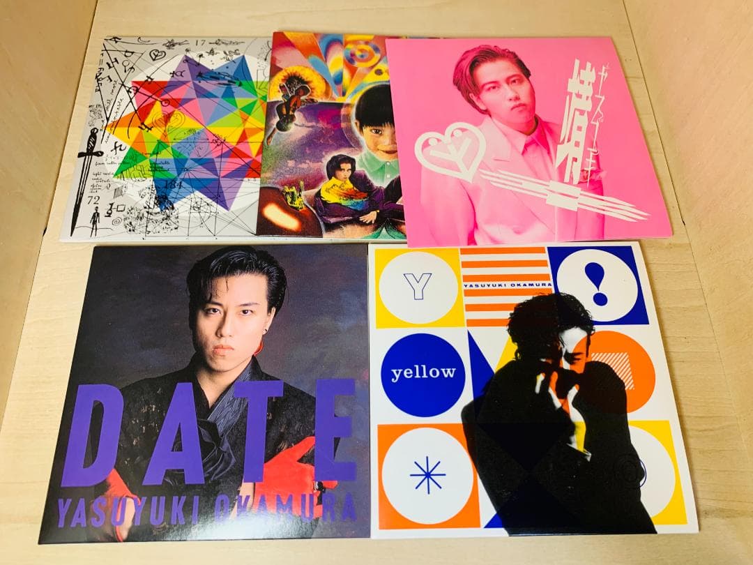 岡村靖幸 岡村ちゃん大百科～愛蔵版 CD-BOX [完全生産限定盤]